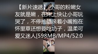 “你那边什么声音？”电话那头的舔狗浑然不知女生正在被操全程电话带绿帽