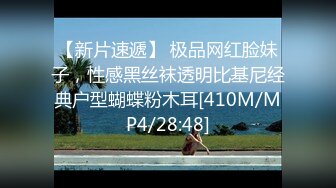 蜜桃影像传媒 PMC-113《爆操性欲高涨的小妈》翁雨澄