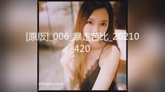 [MP4]粉色奶头甜美少女！很敏感水超多！没扣几下直流白浆，粉嫩无毛美穴，假屌骑乘位插到底