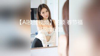 G奶欲姐 欲姐女教师_纯欲女教师 合集【86V】 (50)