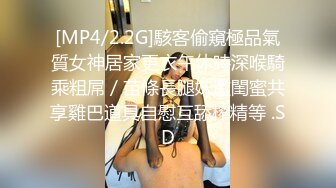 办公大楼女厕全景偷拍多位漂亮的美女职员各种姿势嘘嘘 (9)