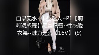 【Olivia】童颜巨乳小萝莉，被大佬们已经调教成功了，超会撩骚，淫贱反差时刻 (1)