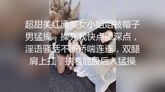 云盘高质露脸泄密，贵州良家少妇【任蕾】婚内出轨，与情人大玩性爱自拍，啪啪道具紫薇吹箫毒龙口活一绝 (23)