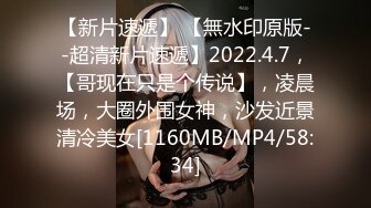 [MP4/ 659M] 校花级别学妹雅萱好嫩~好纯~大屌男友~无套强烈抽插逼操红！！