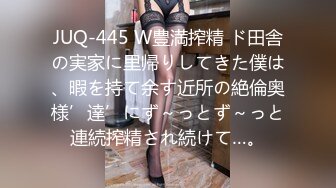 [MP4/ 845M] 精彩4P两个风骚老阿姨床上调教小鲜肉和渣女小嫩妹激情啪啪