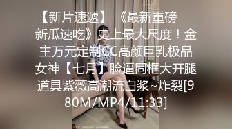 【自整理】Hot_wife_Vika 淫荡的妻子勾引她的网球教练 在草堆里和陌生人做爱   【NV】 (35)