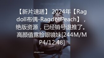 过年了，杭州逼价真贵，手冲就要770，年终奖发下来会所放松下！