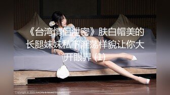 《震撼福利?超强?乱伦》原创海神油嘴滑舌熟女控与离异又再婚的50多岁后妈性爱乱伦，上学回家憋了好久，稀毛一线天很是败火