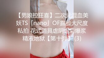 皇家华人 HJ-085 地下乐团潜规则 美乳主唱肉体交换表演机会