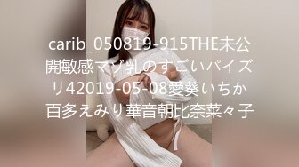 后入大屁股女友，悄悄记录一下