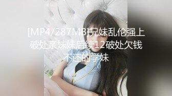 ID5371 乔安 淫乱男女 两个上门推销员 爱豆传媒