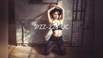 IPZZ-225-UC