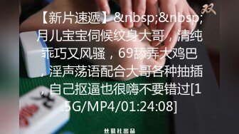 STP25250 两个小鲜肉情侣遇到绝美一线天逼逼，男主的龟头都是粉色的无套进出极品名器内射