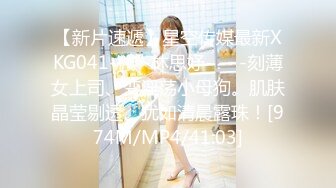 天美传媒TM0160少妇的3P例行性检查-夏宝【MP4/349MB】