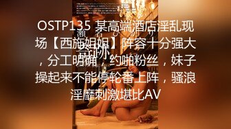 重磅强推-核弹级泄密！9分超高颜值的美少妇御姐和金主打炮视频流出，貌似是个网红，极品大胸很粉，佛祖也要动心