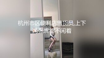 最新无水首发！推特知名绿帽玩家大奶人妻【小魔女】高门槛梦幻联动，野战3P4P与大咖小鲸鱼百合高潮淫乱盛宴 (3)