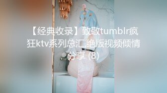 [MP4/ 1.73G] 骚老婆活好不粘人，全程露脸开档黑丝一个鸡巴满足不了