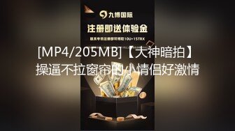 一顿宵夜搞定的04M属性学妹全程叫BaBa屁股被打的红红的还说爽 - 91视频-91自拍-国产自拍