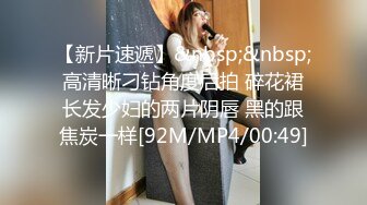 [MP4/ 2.35G] 轻熟女姐妹花一起伺候大鸡巴，全程露脸情趣诱惑，活好不粘人，淫声荡语撩骚不断