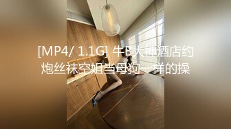 《惊艳✿网红私拍✿泄密》露脸才是王道！万人求购Onlyfans女神游戏主播巨乳网红反差婊pimnalin顶级私拍被各种肏