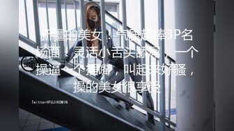 [MP4]果冻传媒-刚出狱的兄弟奸淫我的堕落前妻子-刘小雯