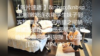 [MP4/ 385M] 欧阳专攻良家肉肉身材甜美少妇，沙发上激情大战交舔屌