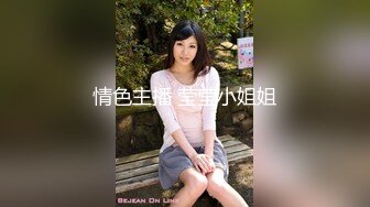 舞艺吧井上（metcn凌云娇）大合集~至尊会员~户外视频~激情热舞【196V】 (72)