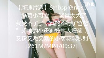 STP22842 南京张邵涵肉肉一线天美女和闺蜜双人大秀&nbsp;&nbsp;脱掉睡衣跳蛋互相震穴&nbsp;&nbsp;振动棒进出抽插&nbsp;&nbsp;翘起大屁股扭动诱惑