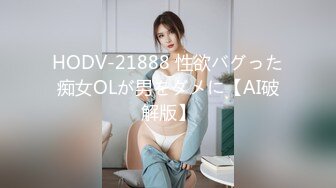 【新速片遞】&nbsp;&nbsp;♈♈♈ 极品大奶美女，【大奶婉婉】，比碗还大的美乳，胸型一等一的好，跟男友无套内射，撸管必备佳品，推荐！[2.06G/MP4/04:52:39]