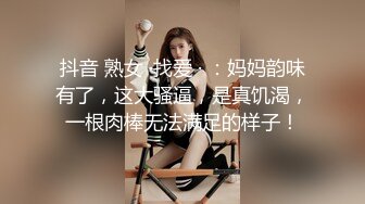 《硬核✅极品网_红》众多坛友开帖求的Onlyfans亚裔百变小魔女izzybu付费解锁露脸私拍~被富二代各种玩肏双飞闺蜜紫薇 (18)