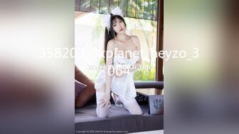 [MP4]STP23847 天美传媒华语AV品牌新作-TM0150新人空姐偷情记录 风骚性感的空姐背着老公和水管工人偷情 黄灿 VIP2209