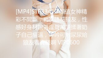 蜜桃传媒PMC132父子接力赛轮操欲求不满的小妈-唐茜