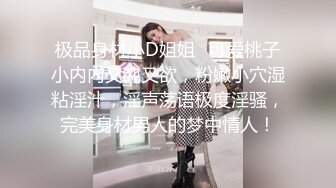 [MP4]18岁的极品女大学生兼职妹3P,感觉是个套路婊说是为了给爸妈治病出来卖逼