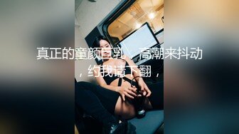 台湾高雄酒吧妹__把男友当客人耍，把钱花完就另结新欢！ (2)