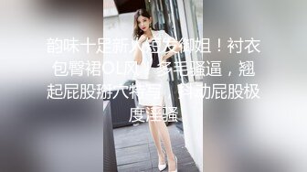 大二女友的大屁股操起来很舒服