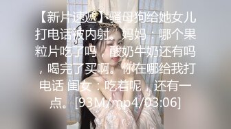 [MP4/ 477M] AI高清2K修复情感主博李寻欢小陈头回归首秀双马尾极品妹子