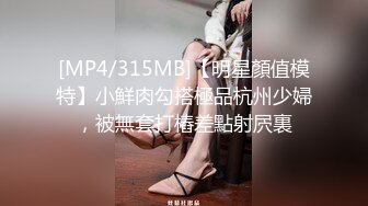 大二兼职美女终于被色魔摄影师忽悠脱光光成功打炮