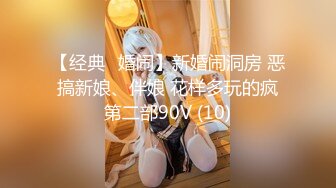 《晾衣服》 凹凸有致 前凸后翘 真是极品尤物 啊[88P/749M]