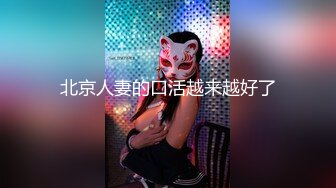 【新片速遞】&nbsp;&nbsp;⚫️⚫️【11月重磅④】柔中带刚大阴蒂，撸铁健身女神【bundangcouple】24G完整版，裸体健身啪啪紫薇[2770M/MP4/02:54:45]