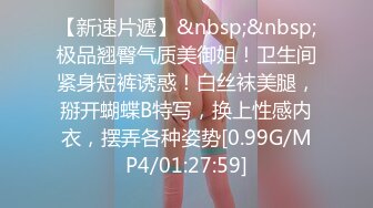 恋哥网恋奔现 良家御姐直奔闺房吃饭啪啪誓言总在上床前 分手总在激情后邻家少妇狂干内射