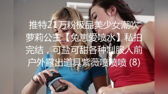 [MP4]极品女神罕见美乳又大有粉鲍鱼干净粉嫩水多淫荡温柔风情万种