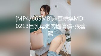 MGOLD-023 [无码破解] 新人 月見若葉 アイドル卒業