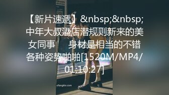 极品白虎网红小姐姐NANA⭐让妈妈来满足一下儿子的好奇心一定要保密哦