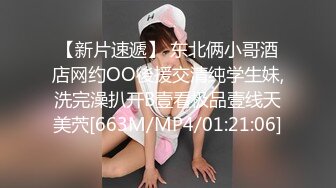 XK-8035 语夏 房东怀了我的孩子2 儿子窥见我上门搞他母亲 我故意的！