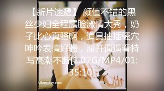 校园霸凌-强迫女生在男同学面前把衣服脱了站在男同学面前自慰,不从就要挨打