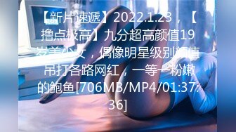 [HD/0.4G] 2024-03-04 XKTV-114 星空無限傳媒 廢物老公陽痿早洩淫蕩少婦出軌前任-嬌嬌