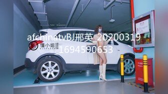 女神级嫩妹 极品主播 【丑曦 曦嘻吸熙】【160V 】 (90)