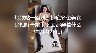 极品白裙靓妹