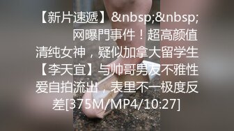 ✨韩国富二代包养白净母狗萝莉「little_le_nni」BDSM后庭开发日记 束缚鞭打虐阴虐肛滴蜡【第一弹】