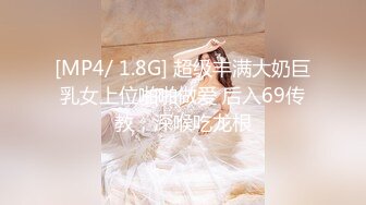 日常更新2023年11月8日个人自录国内女主播合集【182V】 (85)